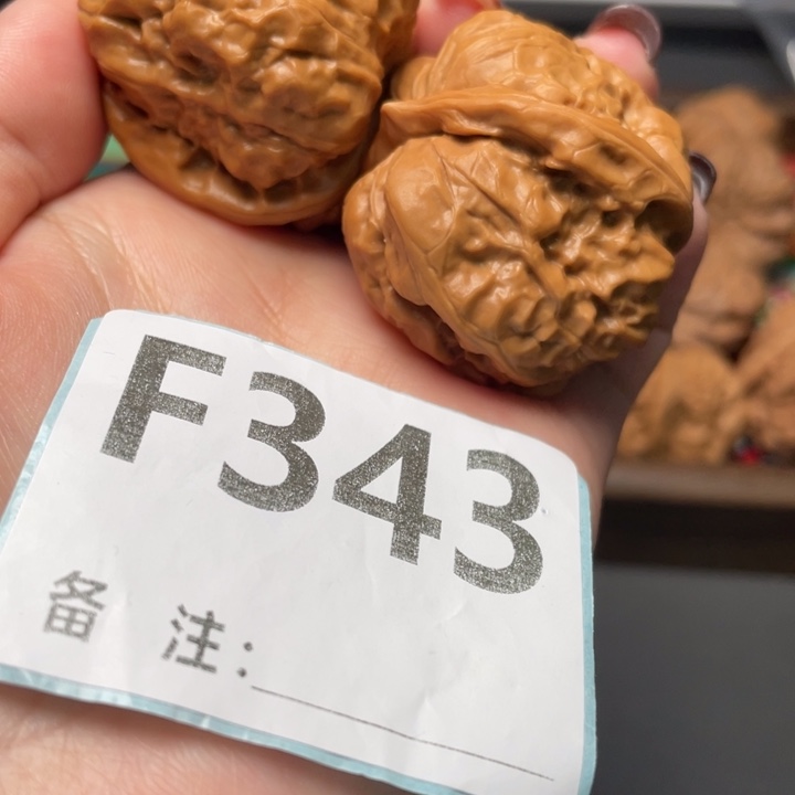 文玩核桃把件四开38 43 35.5