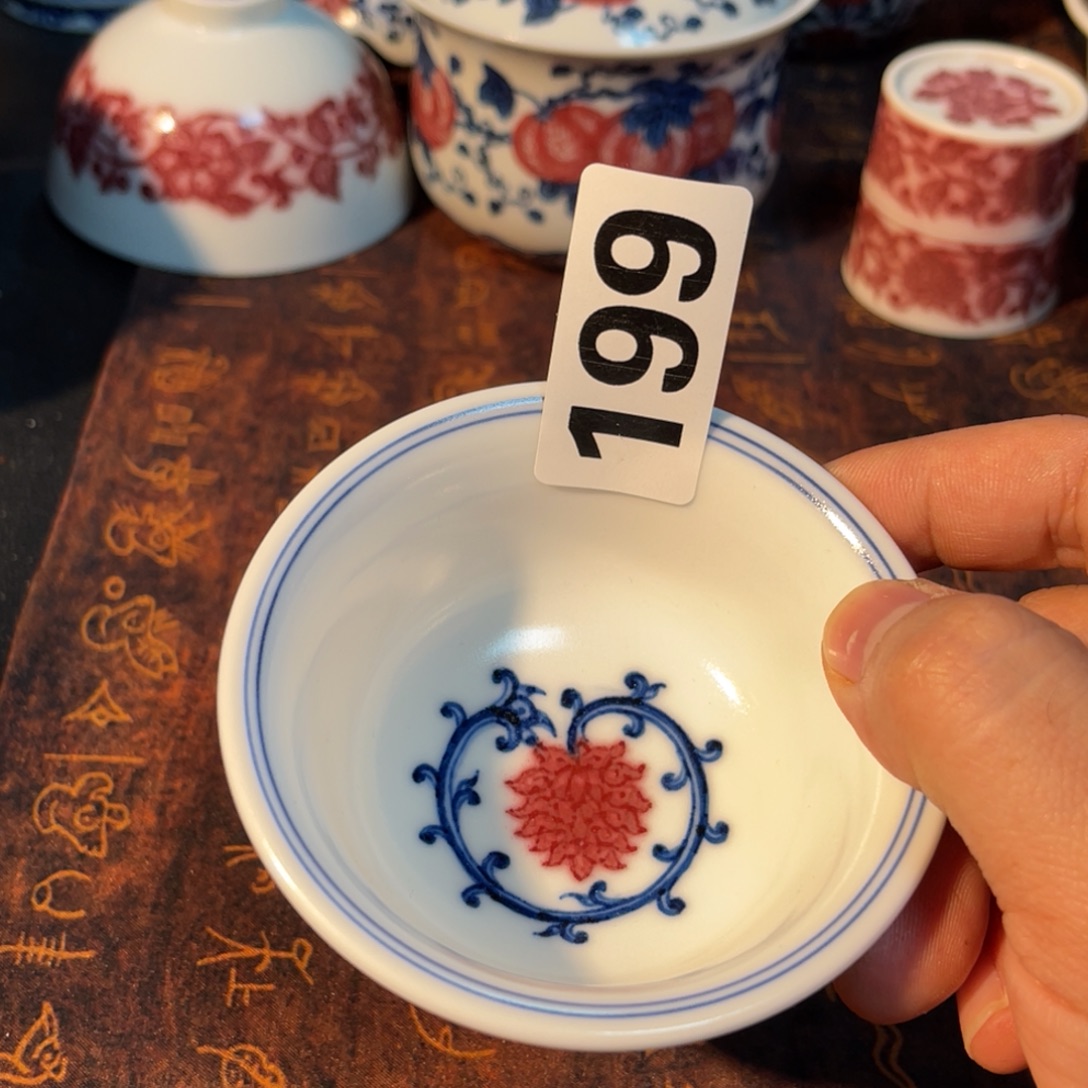199 半月陶瓷半月陶瓷