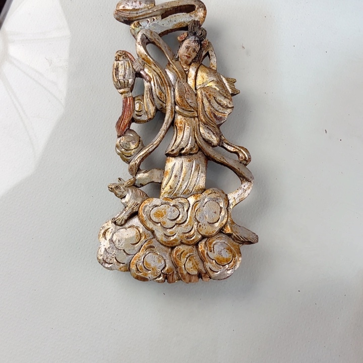 核桃木/黑胡桃（胡桃木）8***天