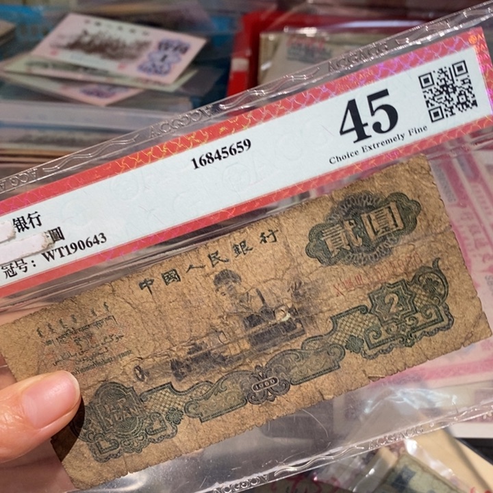 闪购链接888888888881