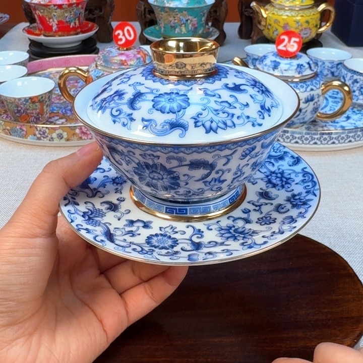 景德镇陶瓷景德镇瓷器