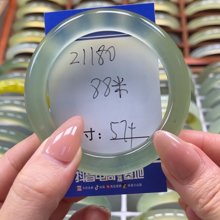 岫玉手镯未镶嵌开***希