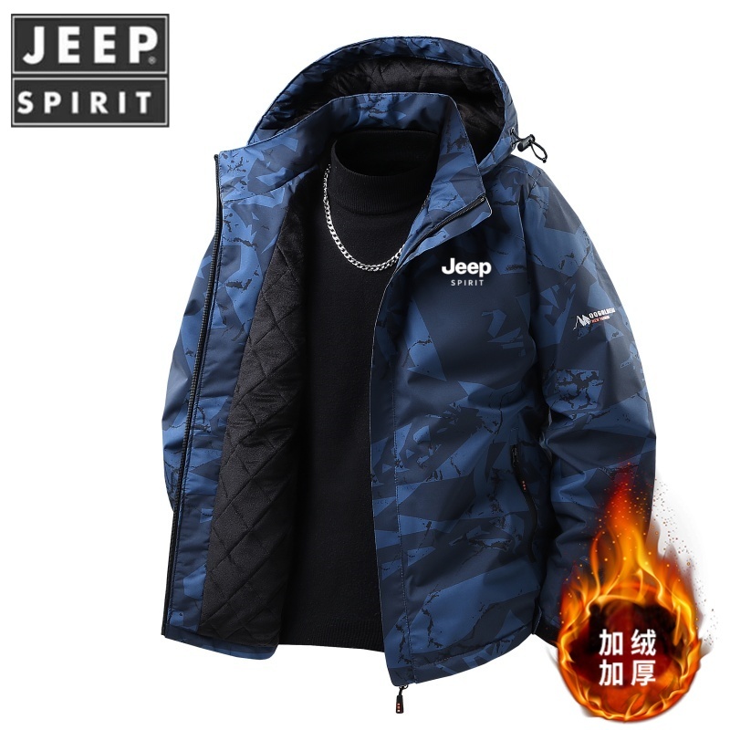 JEEP吉普冲锋衣加绒外套男士秋冬季宽松休闲风衣连帽户外夹克