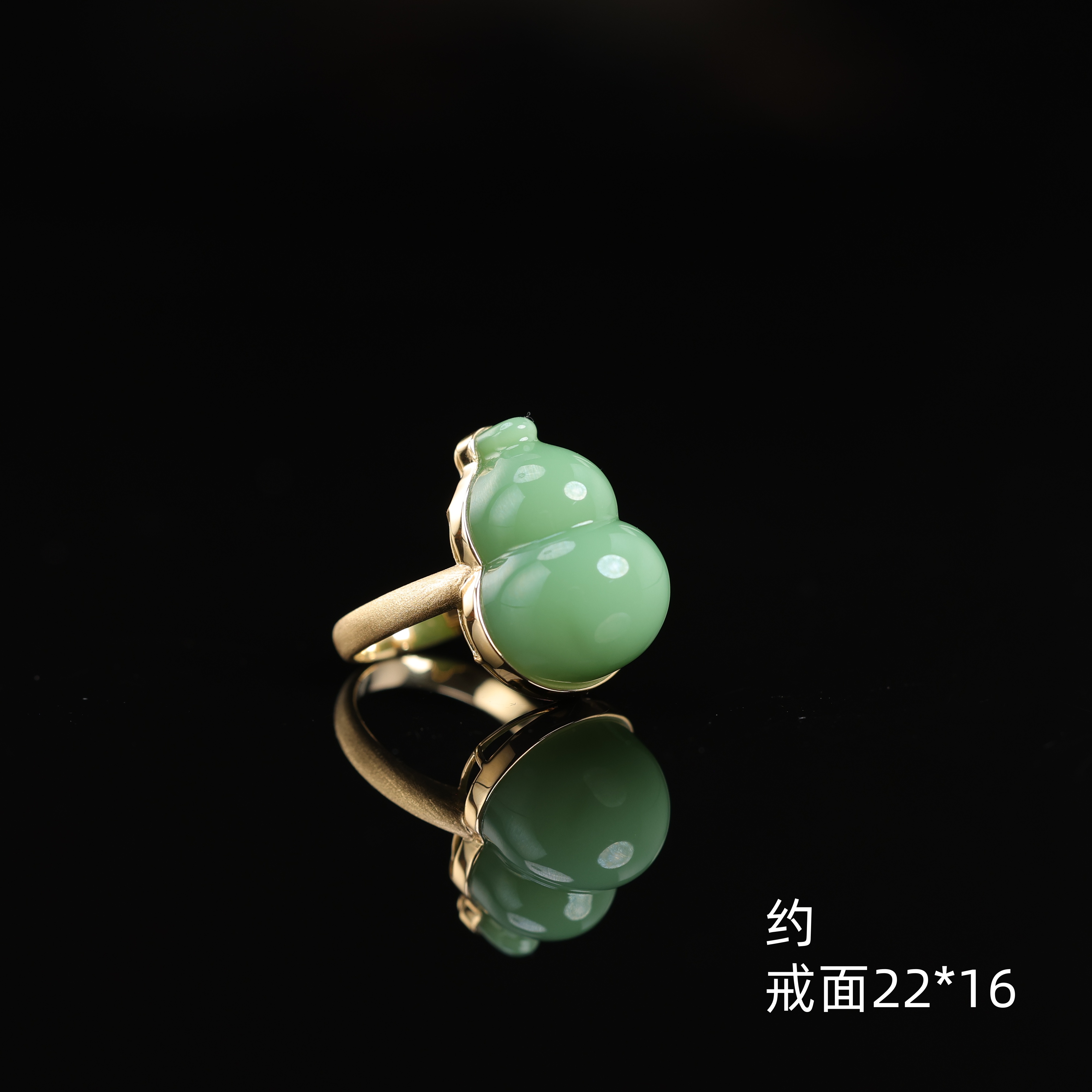 “明理”珍藏级精品高色和田玉粉绿葫芦戒指（备注圈口）