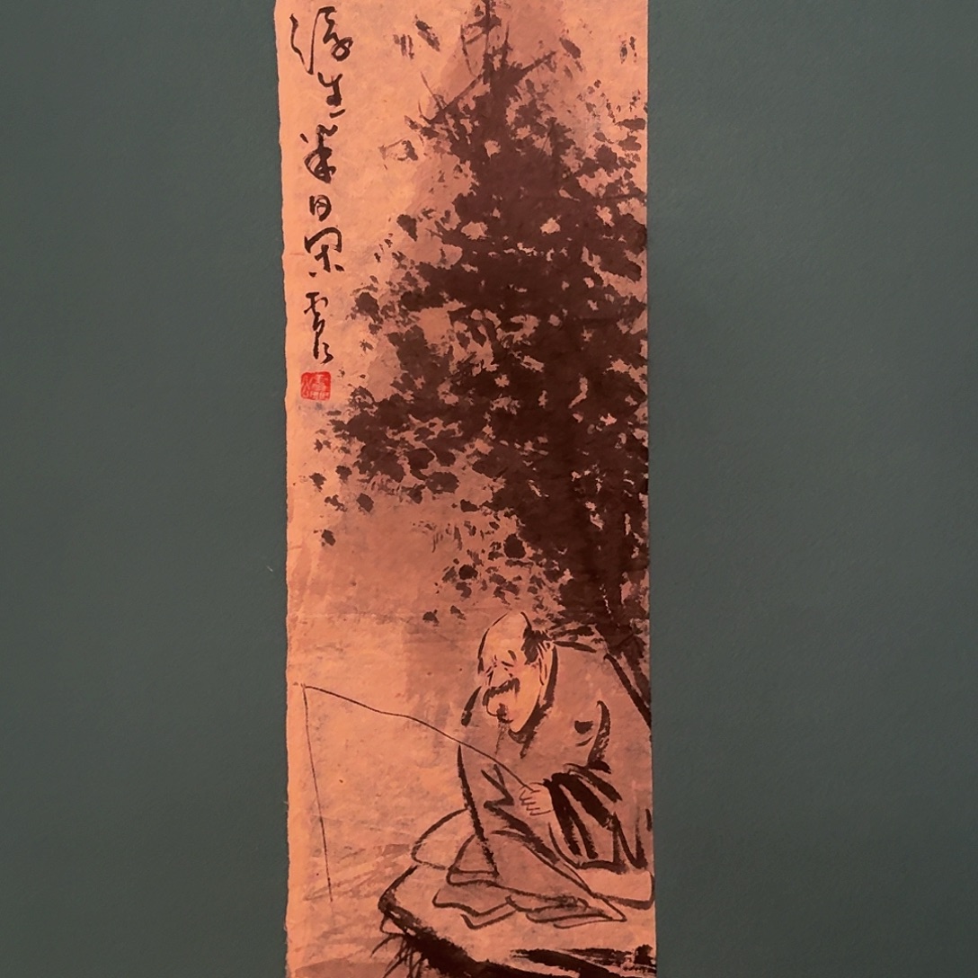 国画雷公老师作品画作