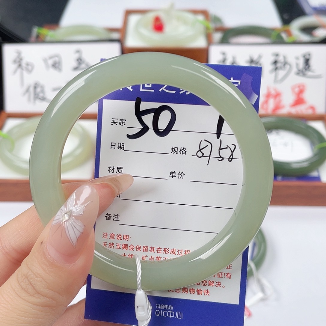 和田玉手镯未镶嵌