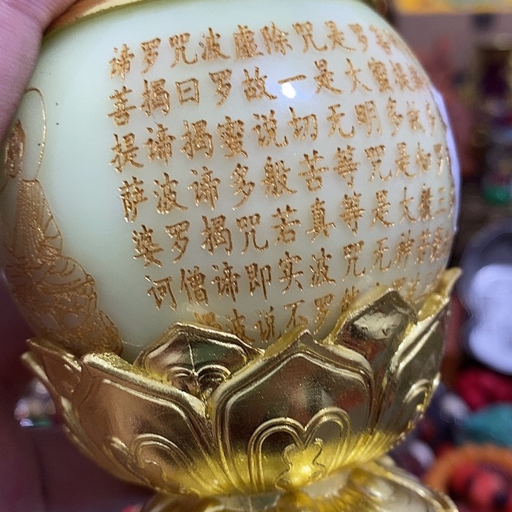 织绣其他4588899666655588