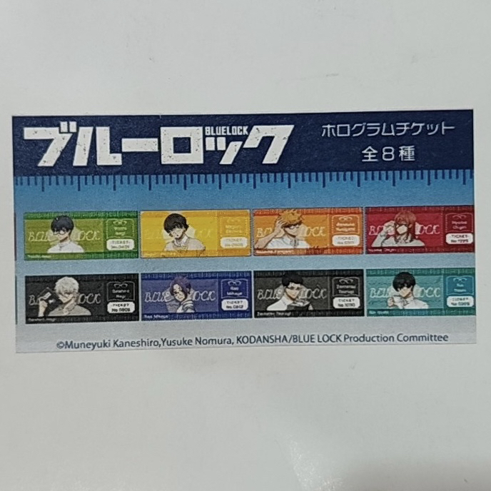大清仓 【正版日谷】 蓝色监狱 镭射票 剧场版 眼镜 ver.盲盒