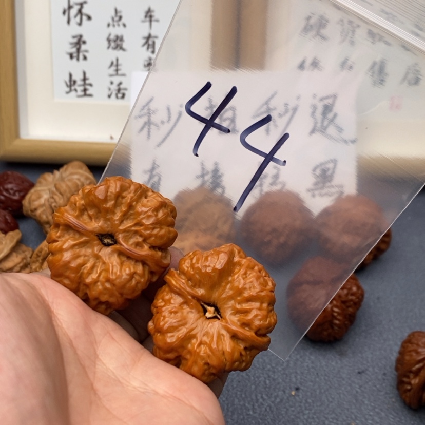 【闪购商品】文玩核桃把件5.353757573357537