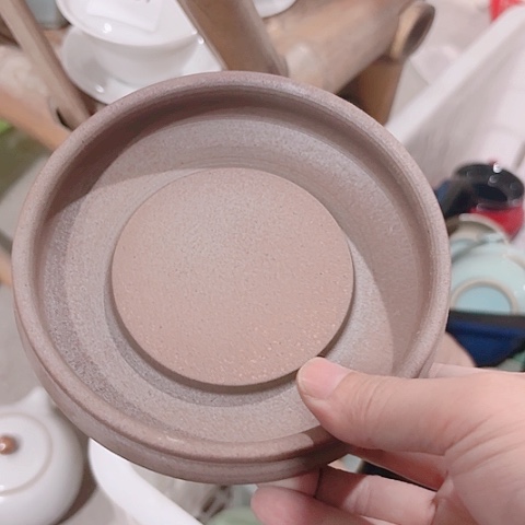 微瑕的一个直播间介意的勿拍