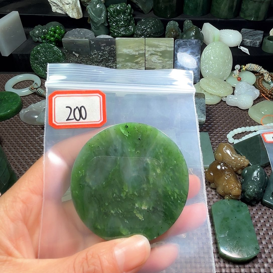 和田玉珠宝半成品未镶嵌