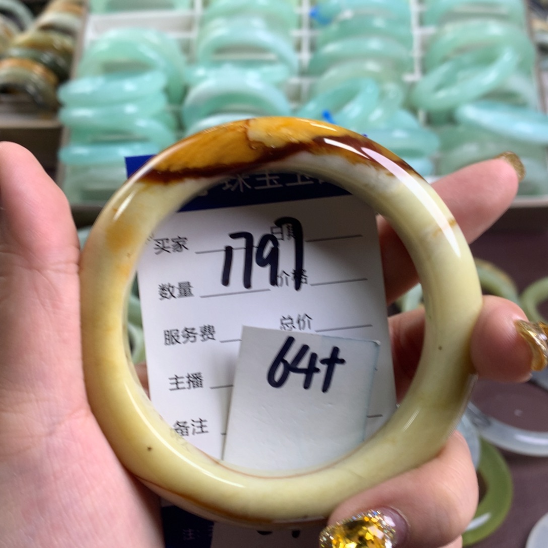 蛇纹石玉手镯未镶嵌1797