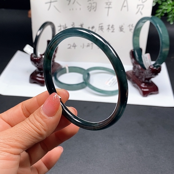 翡翠手镯未镶嵌58尺寸