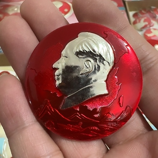 ～***～其他普通金属圆形红色人物形象