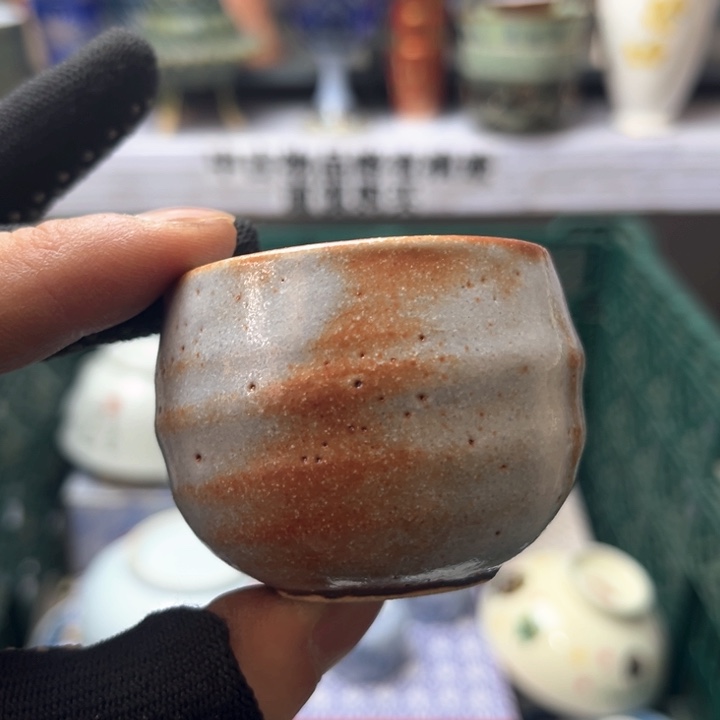 碗水滴瓷器水滴瓷器