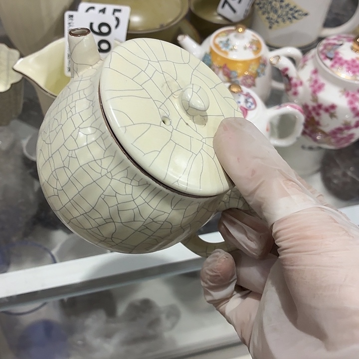 茶具微暇，介意勿拍