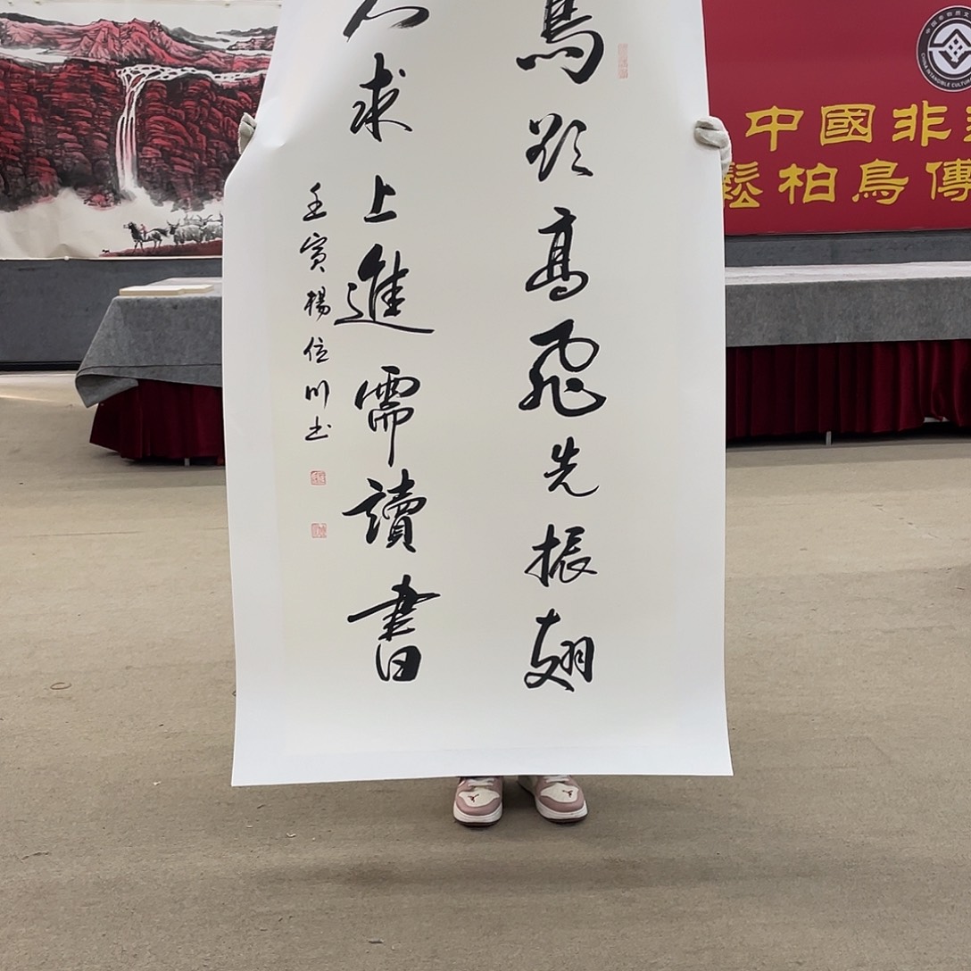 国画可口可乐公司的产品