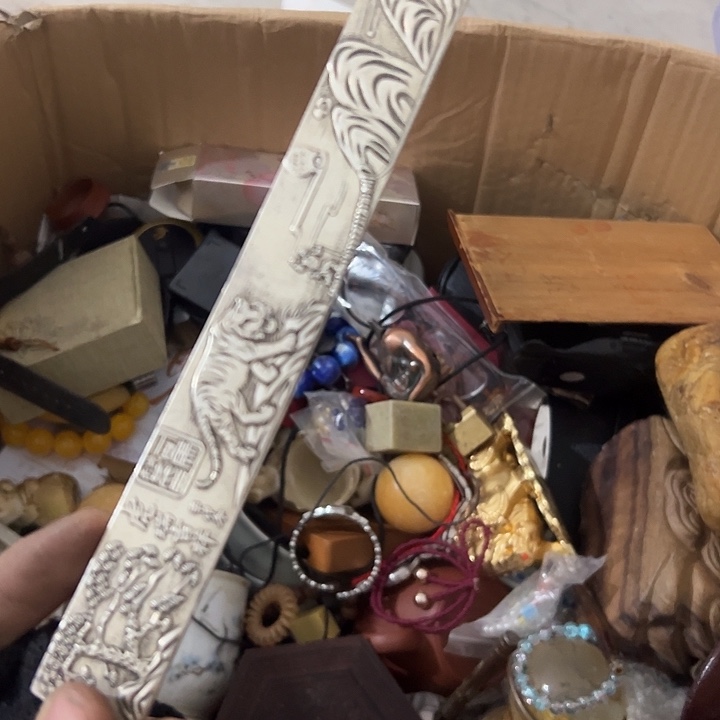 嘎***嘎琉璃手工艺品日用百货手工艺品