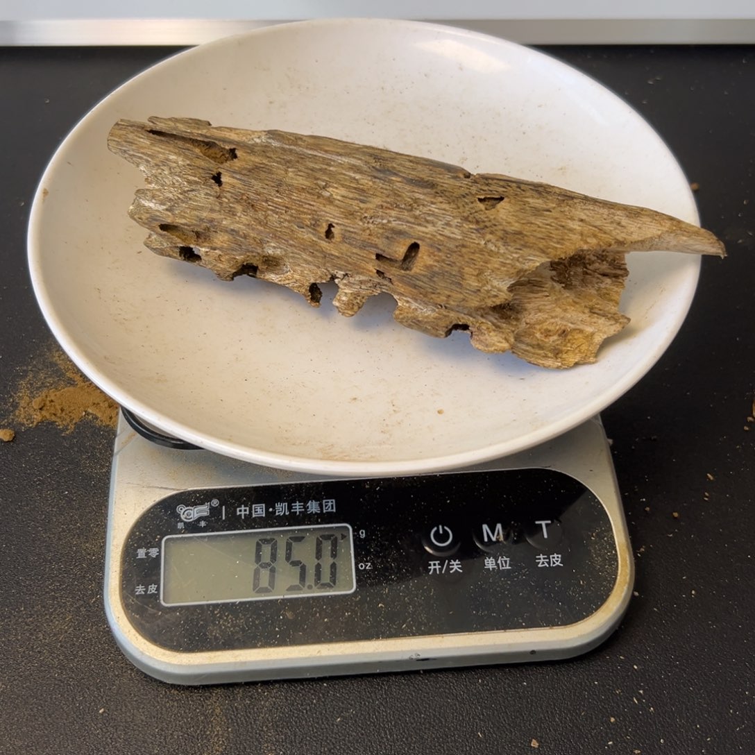 沉香碎屑沉香陆河虫眼