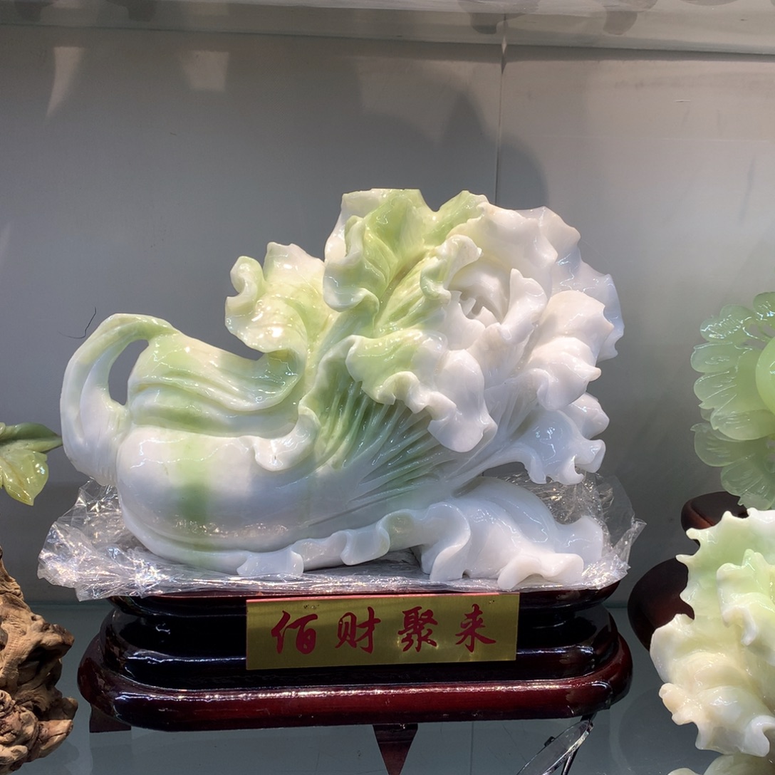 玉家居摆件寓意八方来财