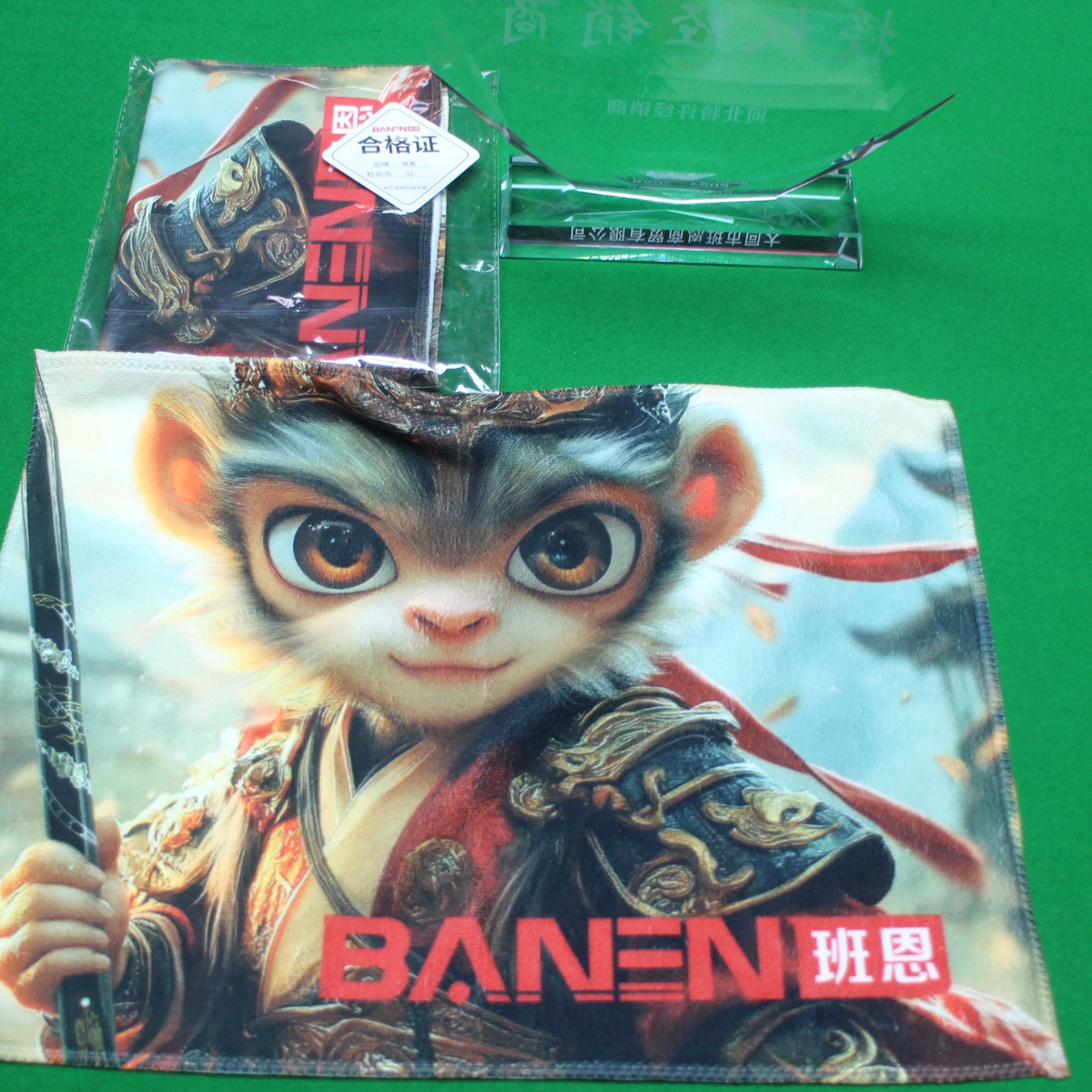 BANEN/恩台球擦杆布 