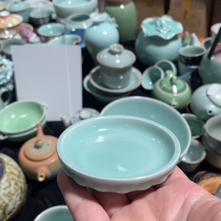 青瓷青瓷 青瓷青瓷 