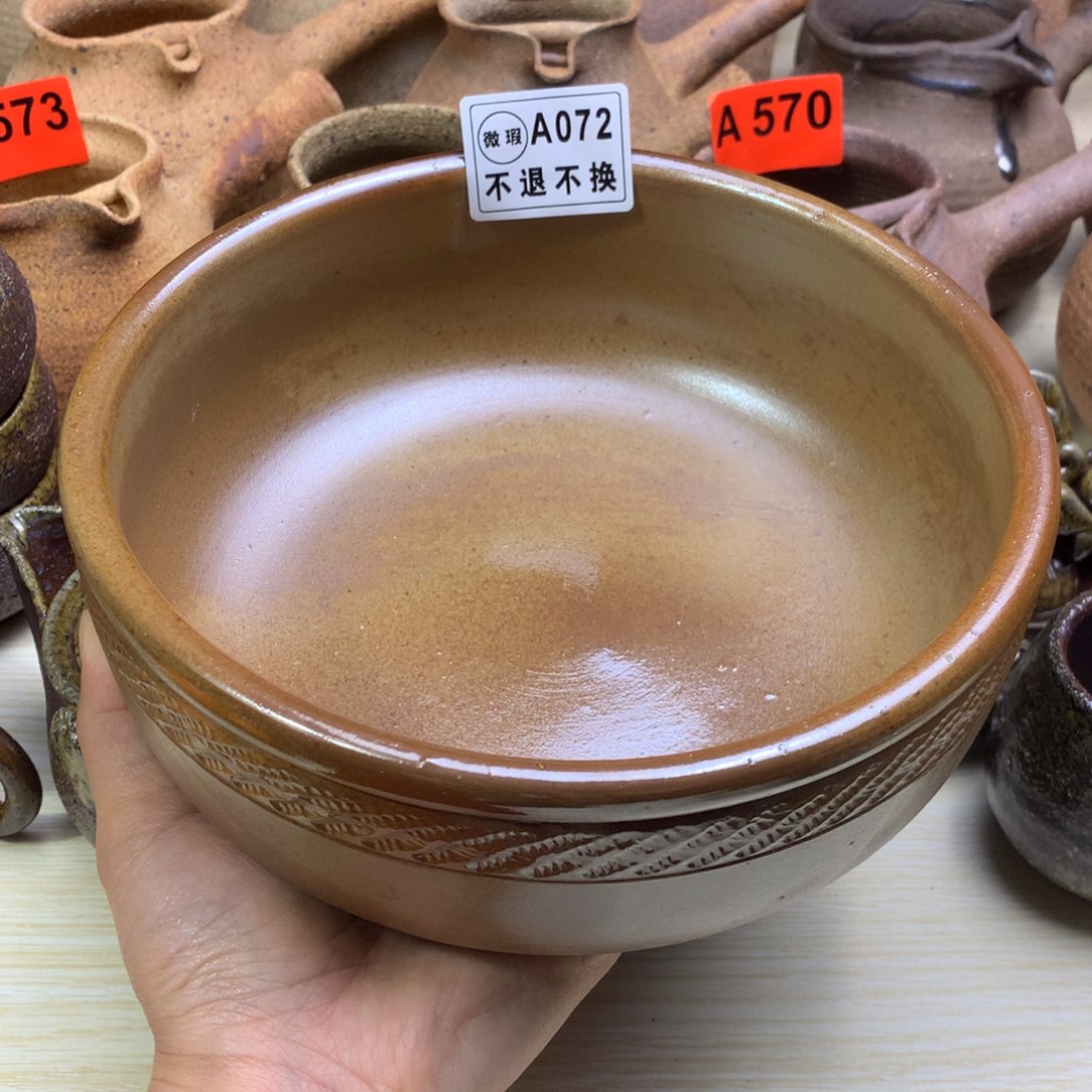 柴烧水洗19cm左右一物一拍