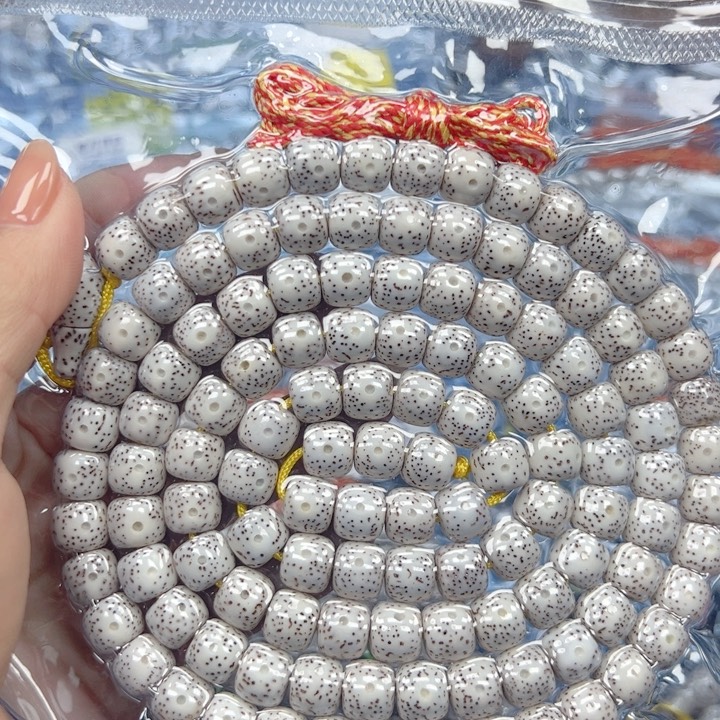 走***花星月菩提吊坠星月菩提