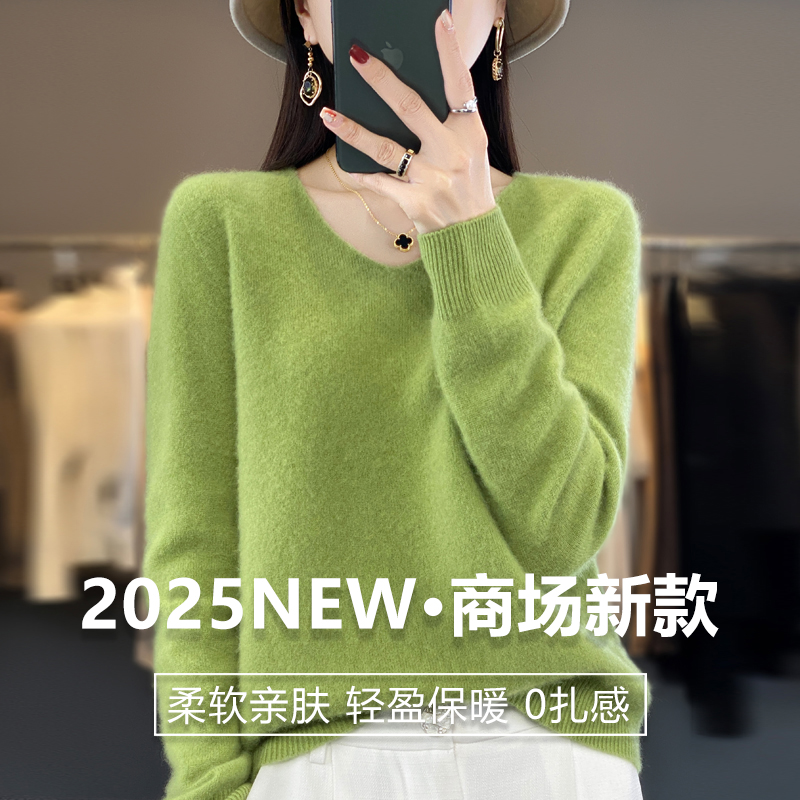 【商场新款专柜品质】V字领羊毛衫加厚~女宽松气质显瘦百搭打底衫