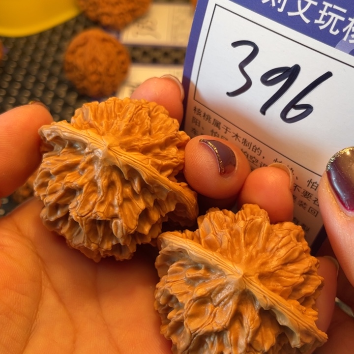 桃核把件48帝王396。。。。。