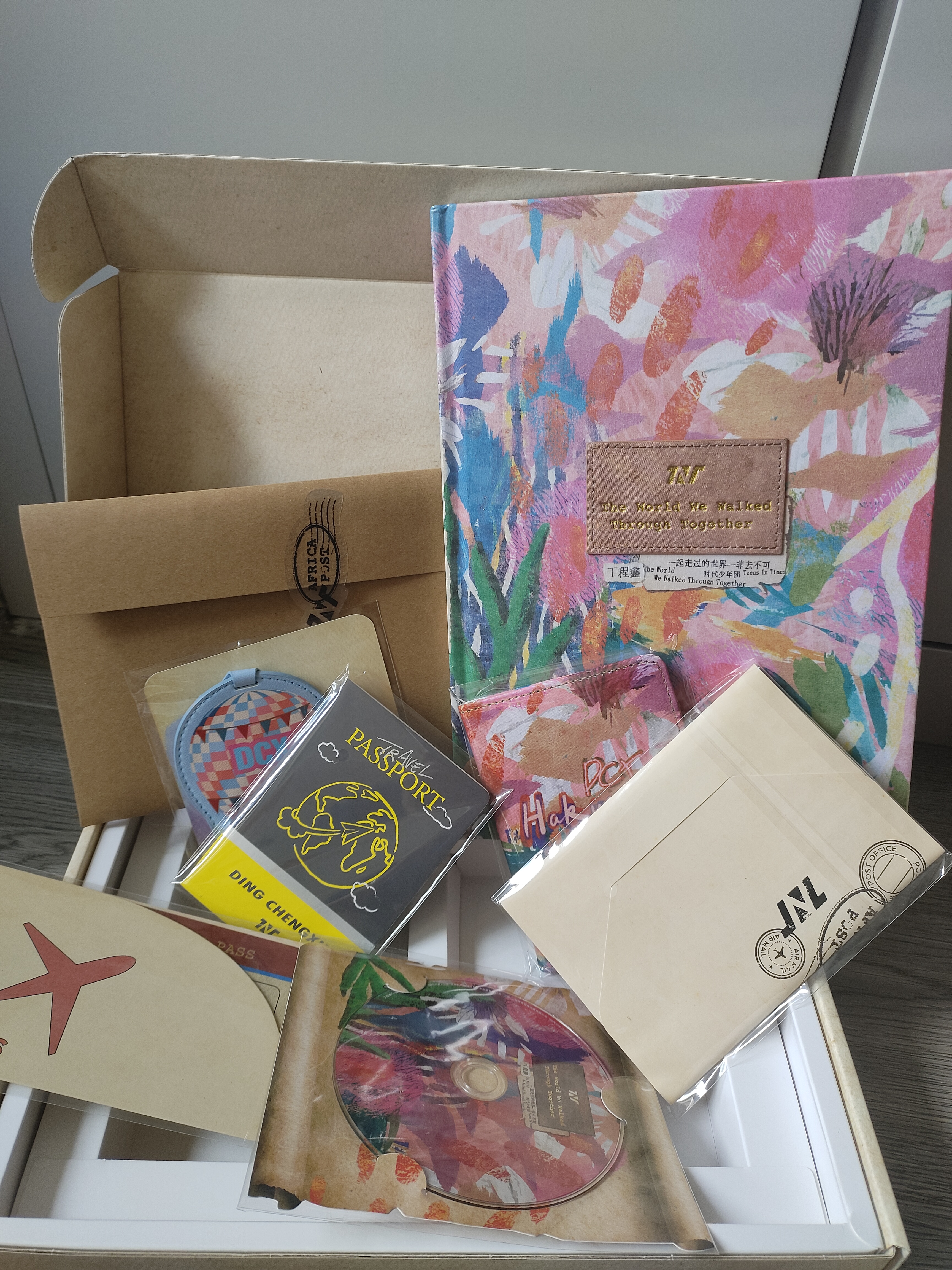 丁程鑫非去不可无卡全套