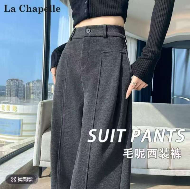 加绒毛呢阔腿裤女款2025新秋冬季弯刀裤休闲加厚灰色西装裤子