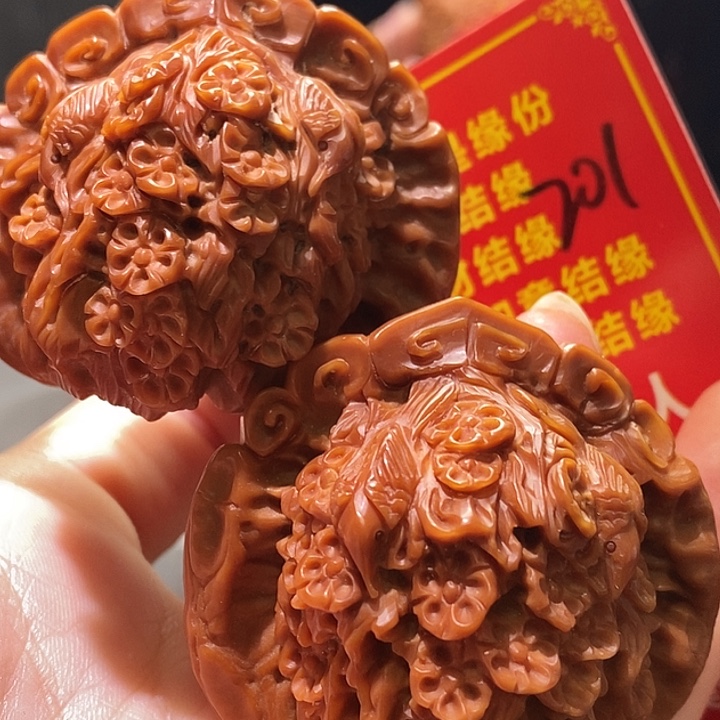 把件文玩核桃核桃核桃