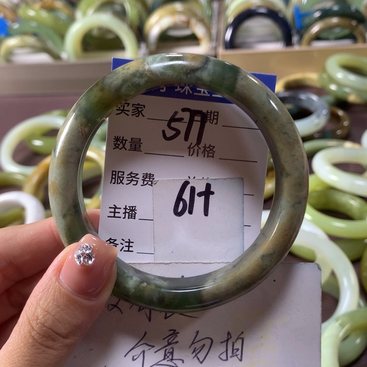 蛇纹石玉未镶嵌手镯577