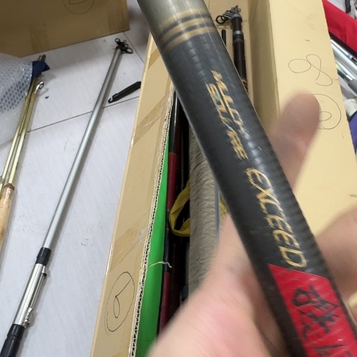 王***梦碳素1.8m以下鱼竿钓鱼竿888888