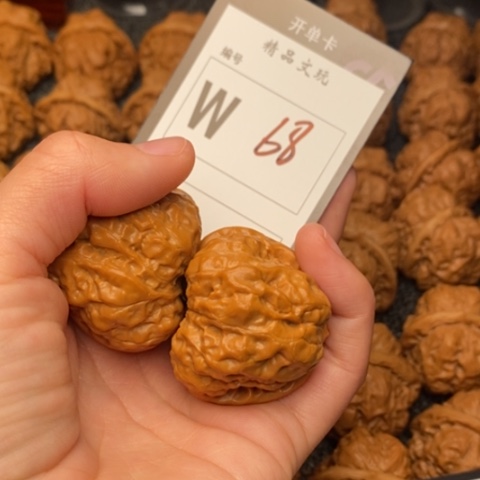 吊坠桃核大****店我是第一百41