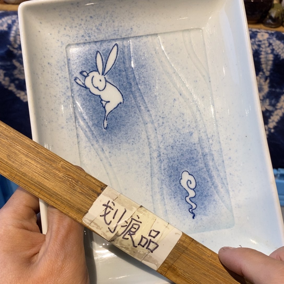 瓷器瓷器瓷器瓷器