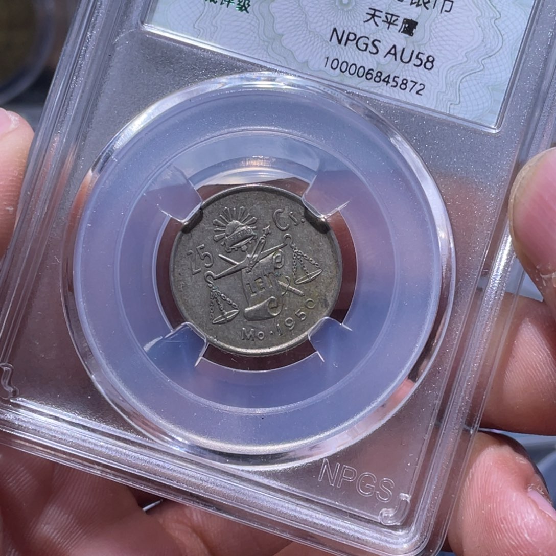 金属江南收藏江南柴5872