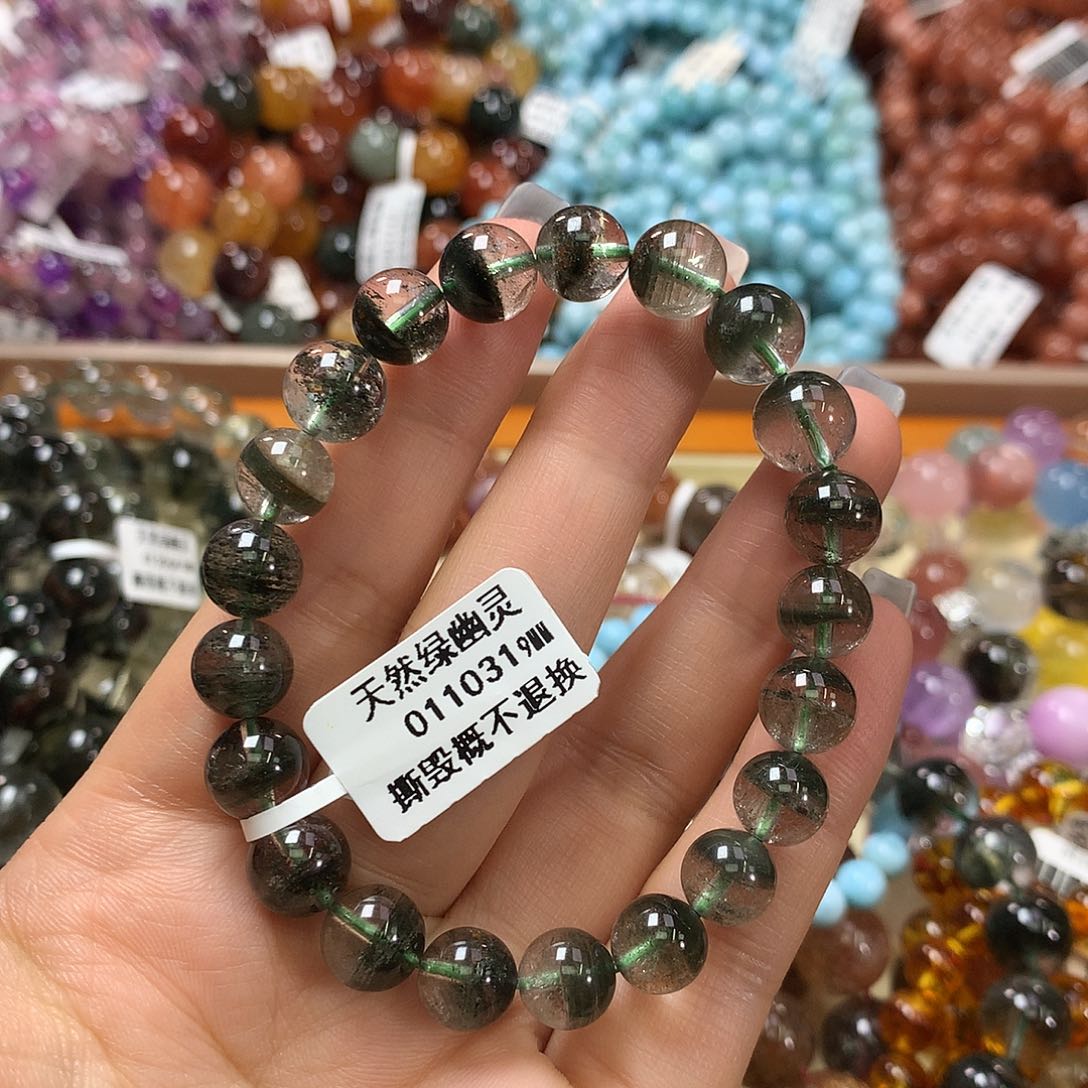 未镶嵌手链水晶，