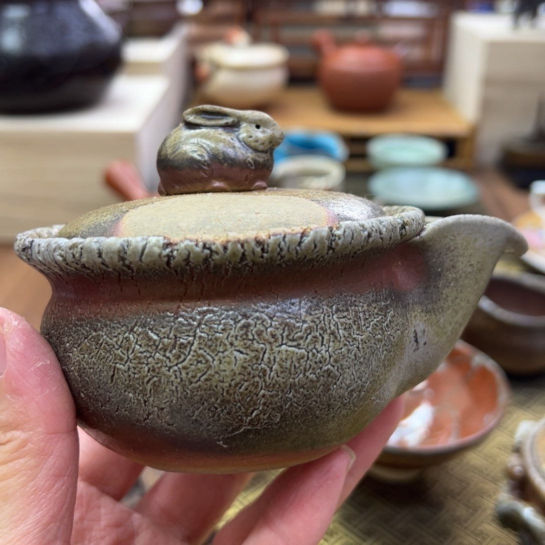 岩本政一备前宝瓶吴*县