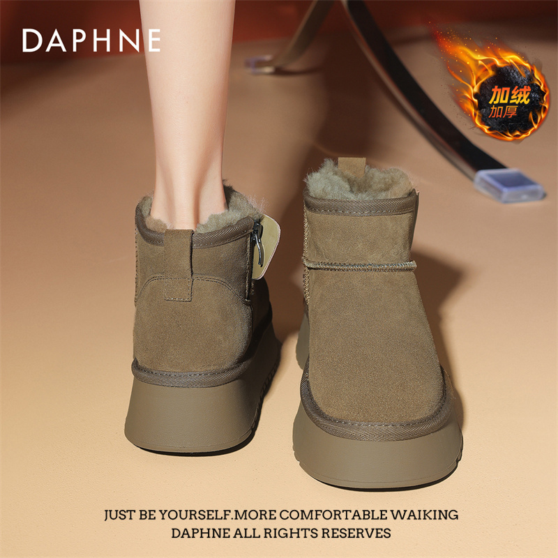 达芙妮25纯色厚底雪地靴新款冬季加绒加厚防水松糕短筒内增高棉鞋