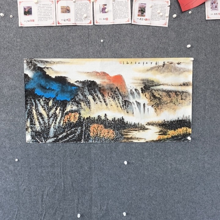 国画绘画作品欣赏