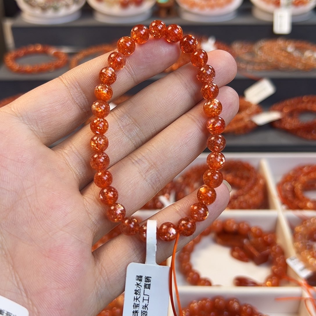 未镶嵌手链长石醒**?金太阳6.5mm手链