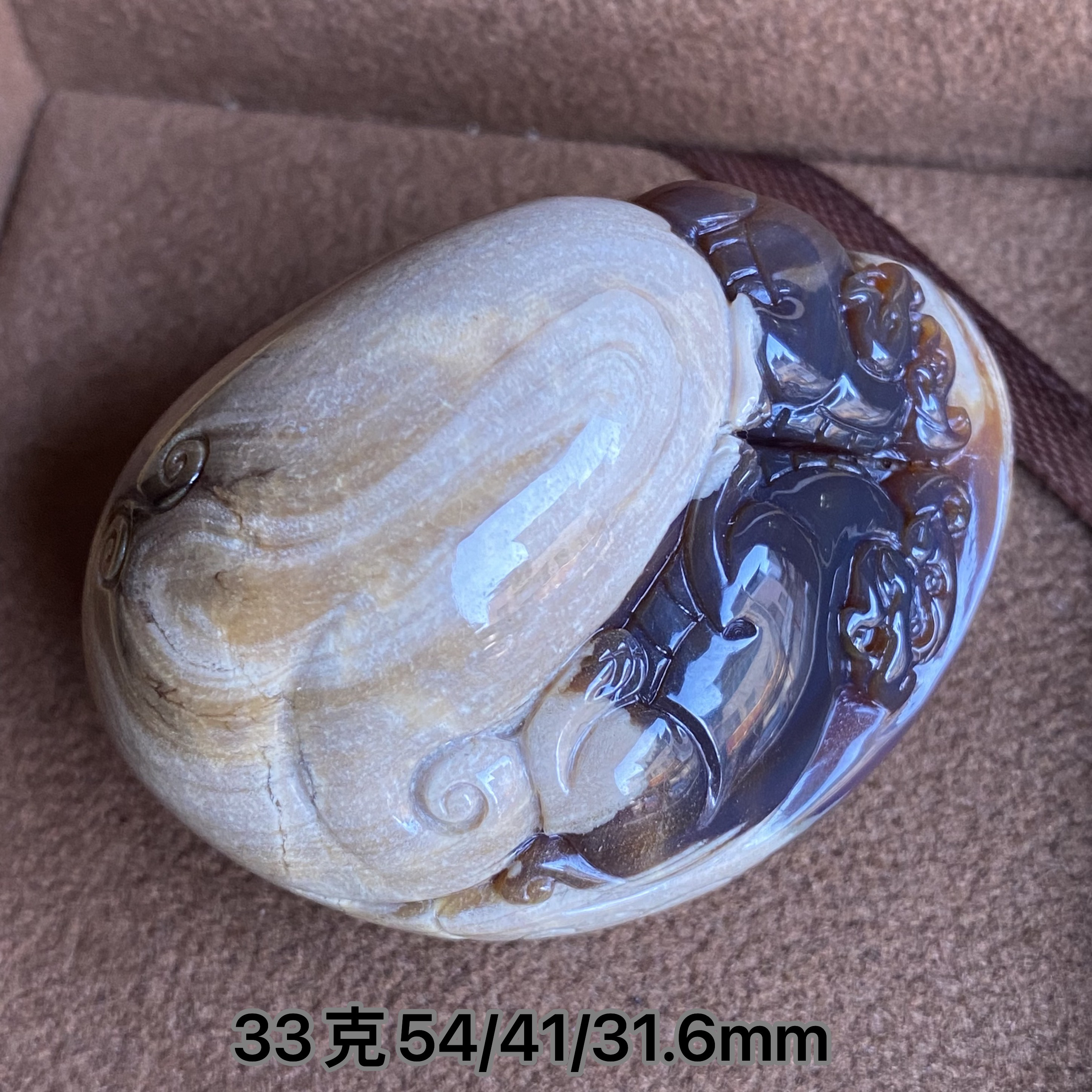 【小伊琥珀】33克白瓷溶洞吊坠