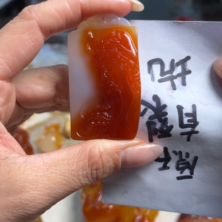 玛瑙/玉髓未镶嵌吊坠(不含链)
