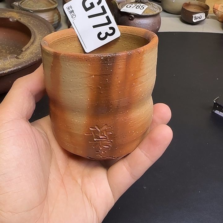 备前烧作品备前烧作品