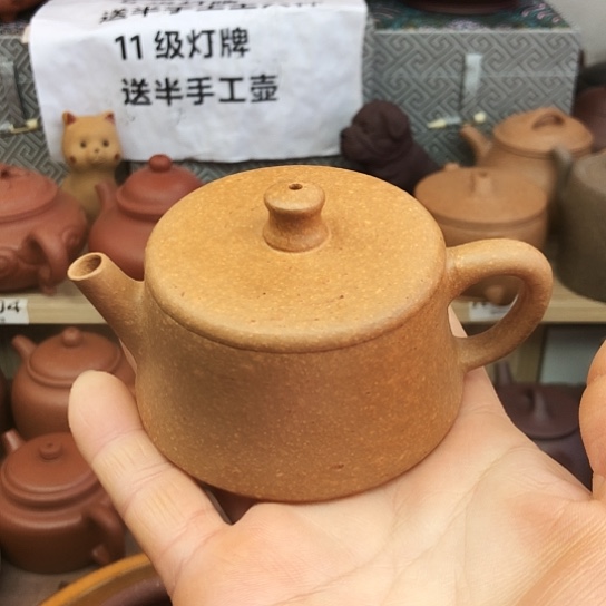 佛***心紫砂茶壶将坡泥云柱90豪升左右