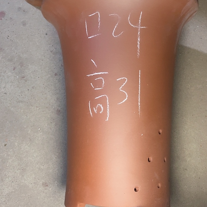 红陶紫砂紫砂吃紫砂