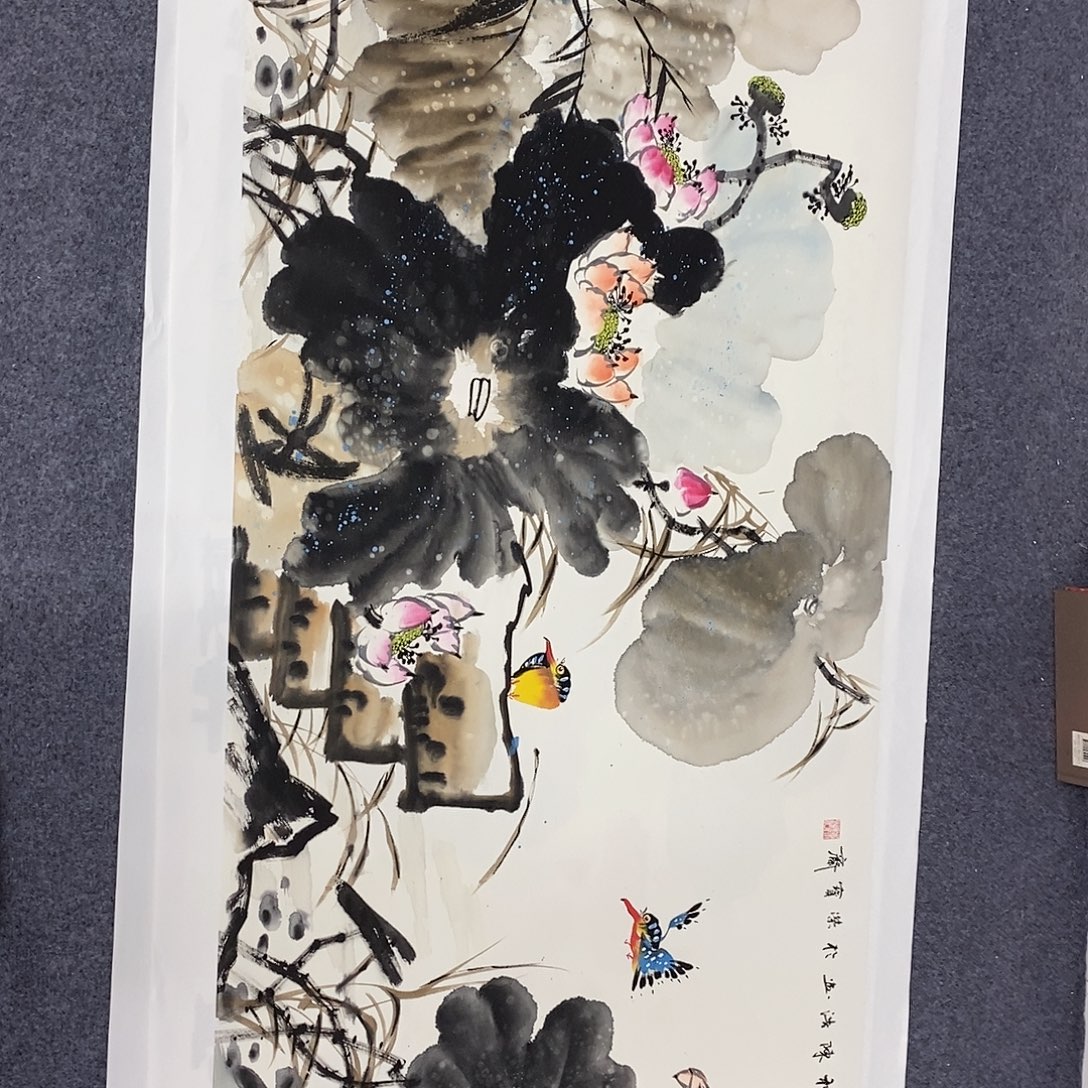 恭喜发财恭喜发财