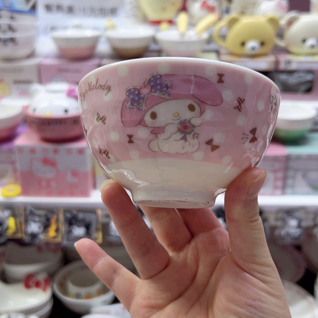 陶瓷制品偏远地区不包邮微瑕